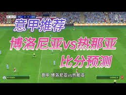 华帝世界杯营销策略解析：从退全款到青瓷赠品的背后