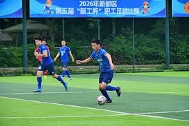 意甲球队夏季热身赛对手揭晓 国米米兰尤文备战新赛季